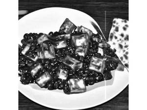 Paneer In Black Bean Sauce
