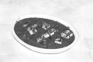 Paneer Kadai 