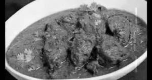Baigan Masala