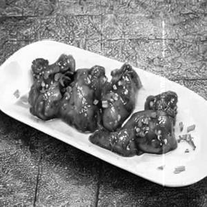 Ginger Chicken