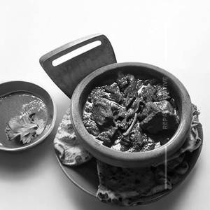 Mutton Handi
