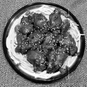 Imperial Chicken