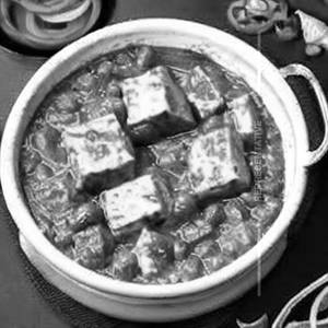 Matar Paneer