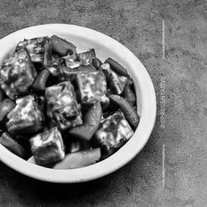 Chilli Paneer