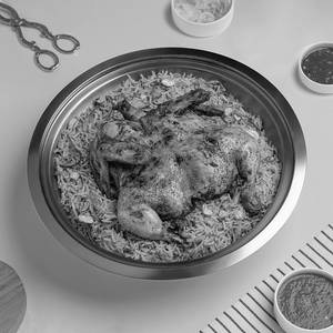 Chicken Yemeni Mandi