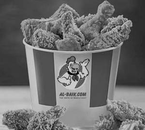 Small Family Bucket