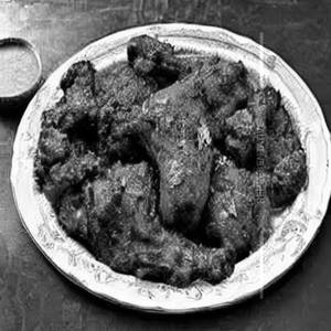 Murgh begum bahar