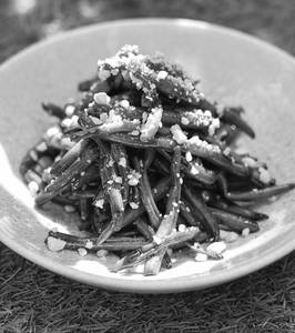 French Beans