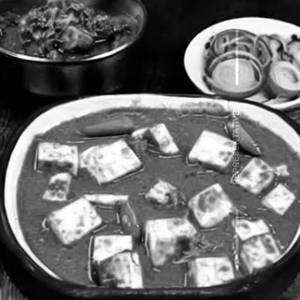 Paneer Kolhapuri