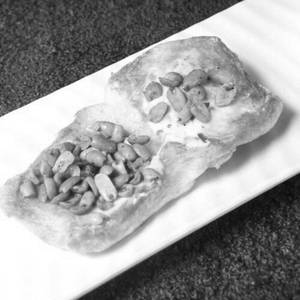 Cheese Pav With Peanuts