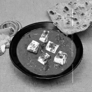 Paneer Kolhapuri
