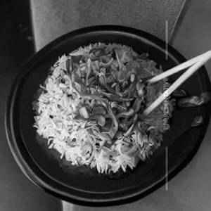 Burnt Garlic Rice