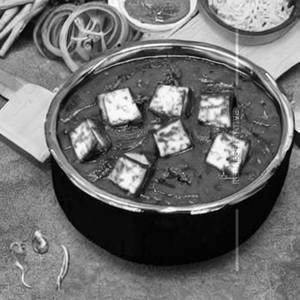 Paneer Diwani