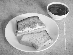Broon Butter Jam