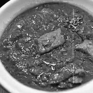 Salan