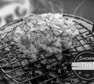 Chicken Thigh