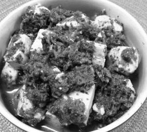 Paneer Hariyali