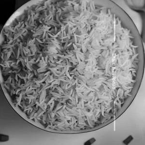 Plain rice