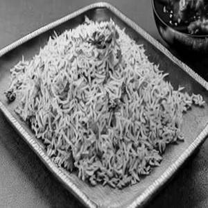 Vamu Rice