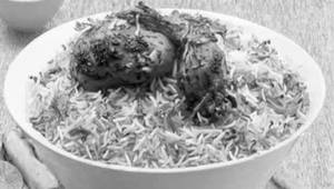 Chicken Biryani