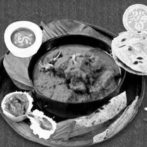 Kaju Kolhapuri