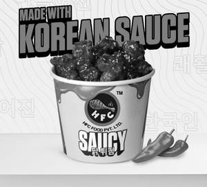 Spicy Korean Chicken