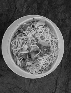 Singapuri Noodles