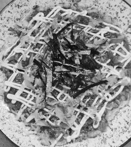 Okonomiyaki [ Contains Egg  ]
