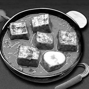Special Thakkar Paneer