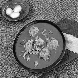 Kaju Curry