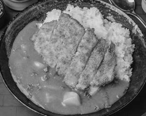 Japanese Katsu Curry Rice [ Non Veg ]