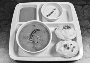 Idli Sambhar [2 Pieces]