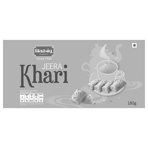 Jeera Khari 150 G