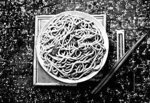 Triple Noodles