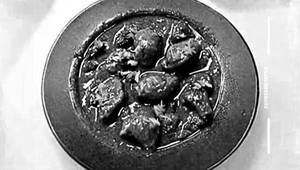 Chicken Liver Curry