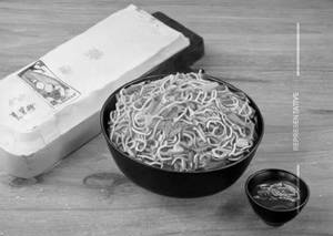 Veg Dragon Noodles