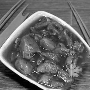 Chicken Saoji