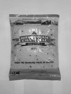 Agra Sev (200 Gm)