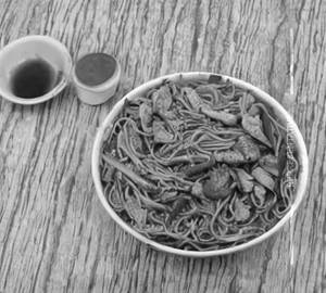 Sichuan Chicken Noodles