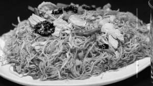 Chicken Singapore Noodles