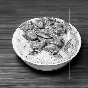 Sichuan Chicken Rice