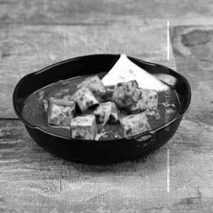 Shere Punjab Paneer