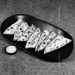 Cheese Nan