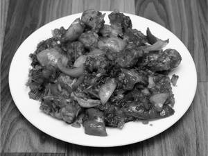 Chilly Gobi