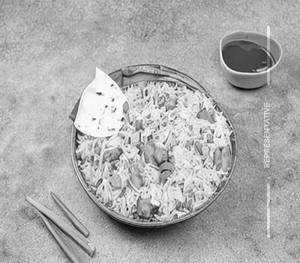 Chicken Hakka Fried Rice