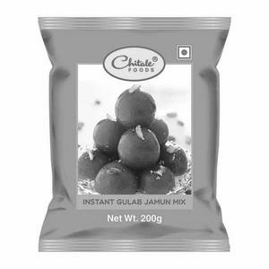Gulab Jamun Mix
