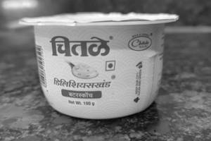 DeliciousKhand Butterscotch