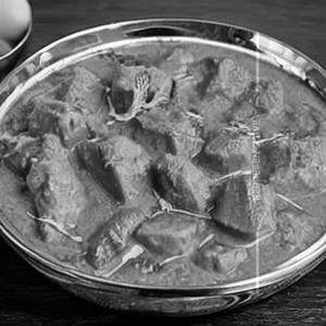 Kaju Curry