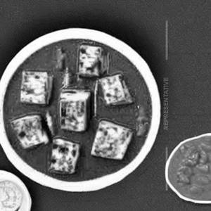 Paneer Chokari
