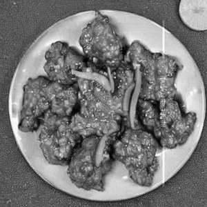 Gobi Chilli